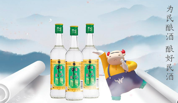 牛栏山