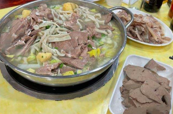 藏书羊肉
