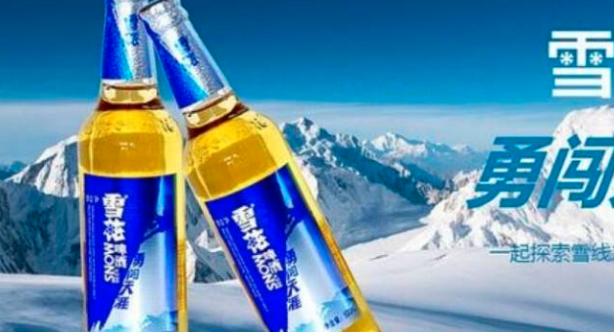 雪花啤酒代理加盟