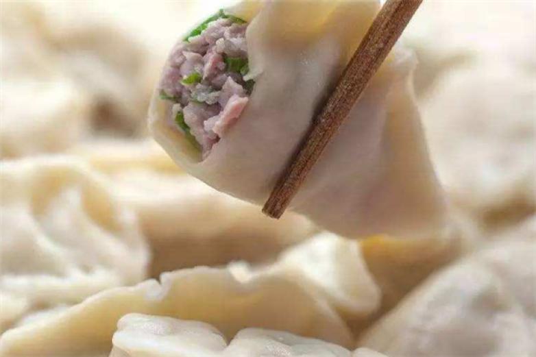 吉真鲜饺子