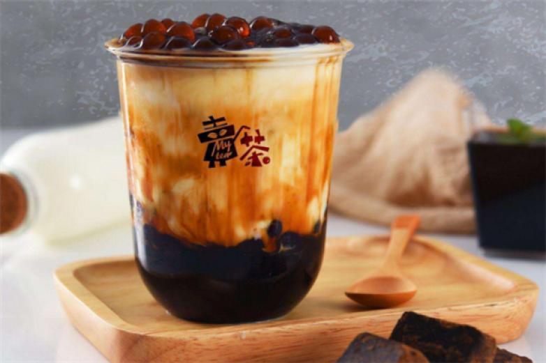 My TEA 賣茶加盟