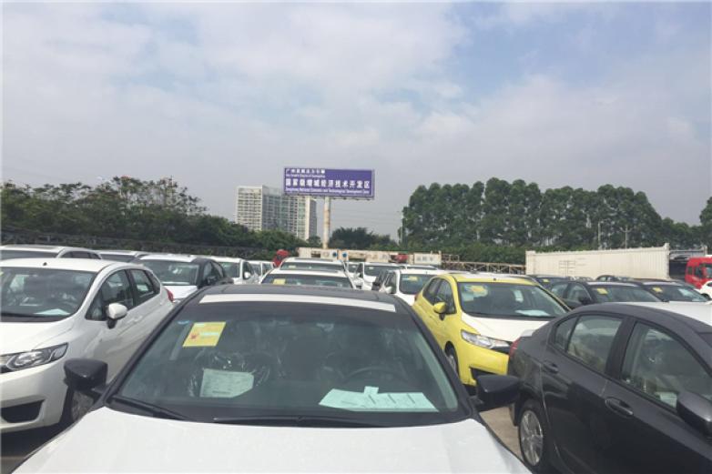 跃兴轿运物流加盟
