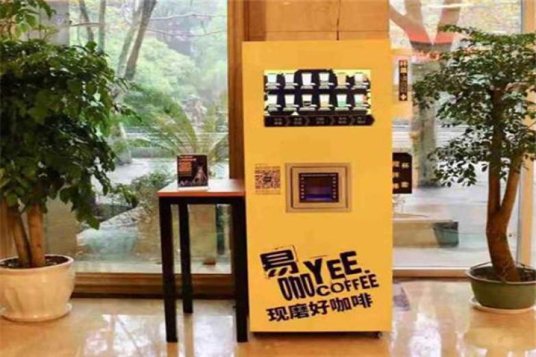 易咖咖啡加盟