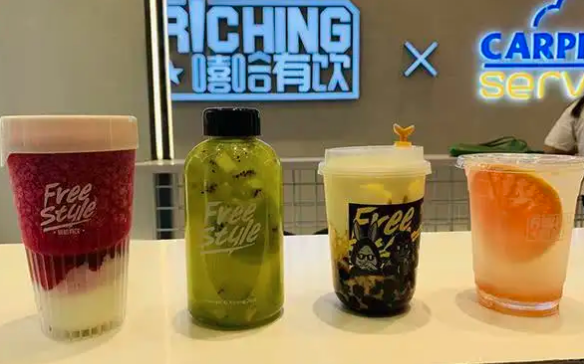 嘻哈蜜语饮品