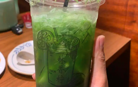 林香柠檬茶