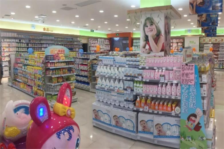 贝贝母婴用品加盟