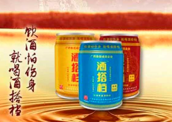 酒知己解酒饮料加盟