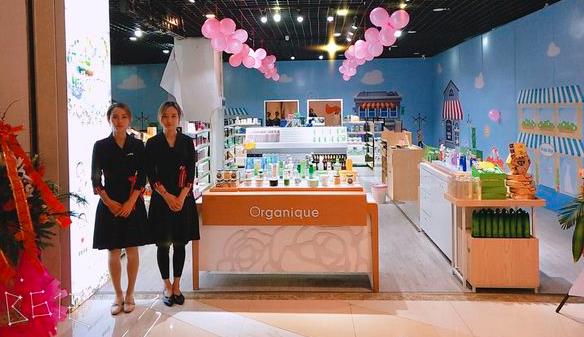 纤之美化妆品连锁加盟