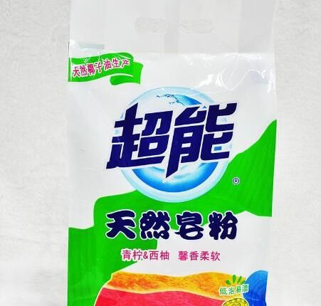 超能洗衣粉