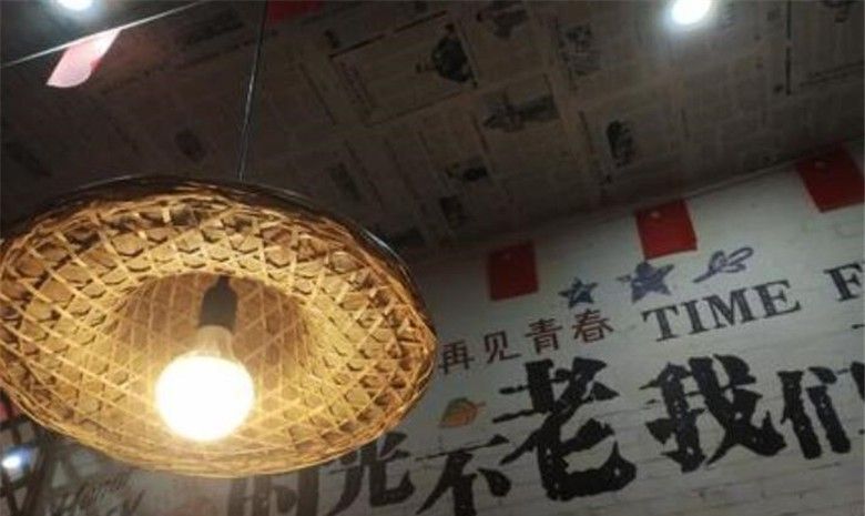 地锅即递