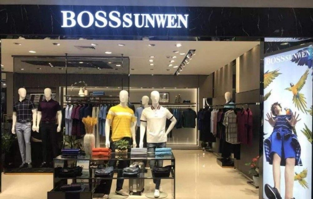 bosssunwen